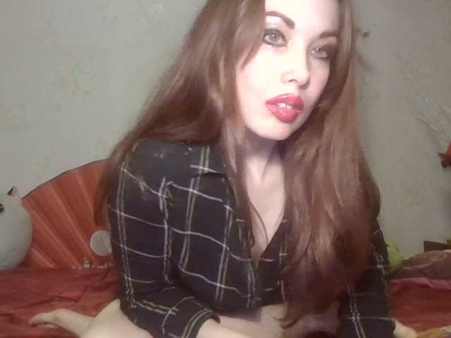 alanaastra's BongaCams show and profile