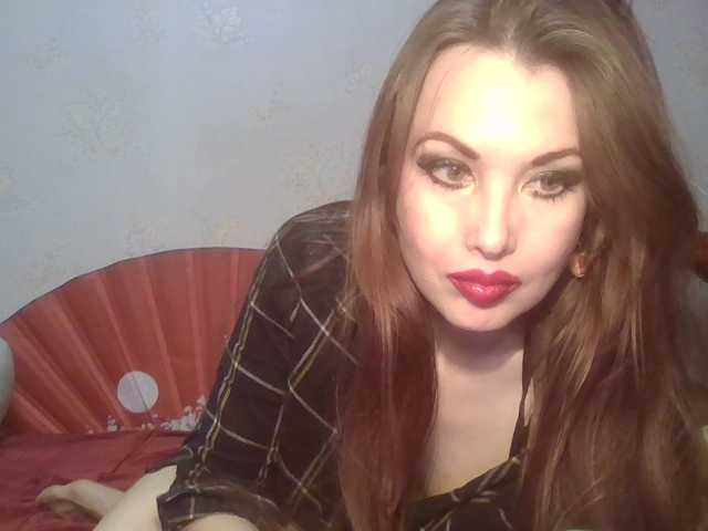 alanaastra's BongaCams show and profile