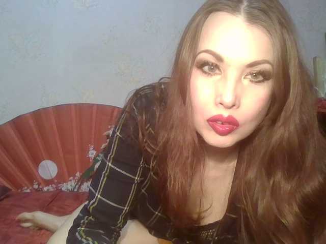 alanaastra's BongaCams show and profile