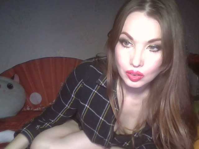 alanaastra's BongaCams show and profile