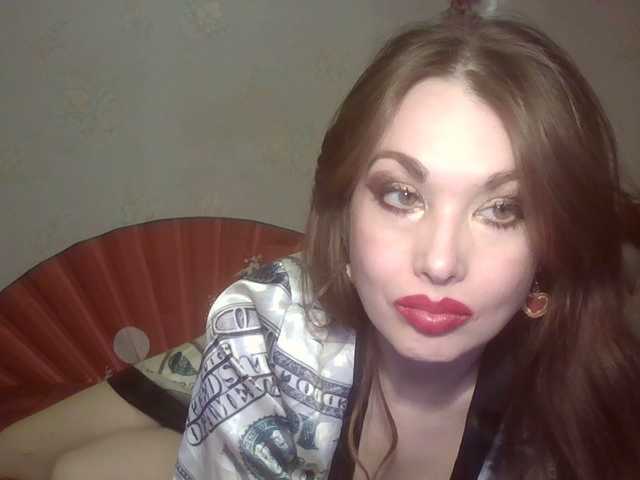 alanaastra's BongaCams show and profile