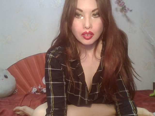 alanaastra's BongaCams show and profile