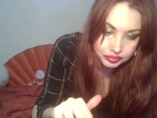 alanaastra's BongaCams show and profile