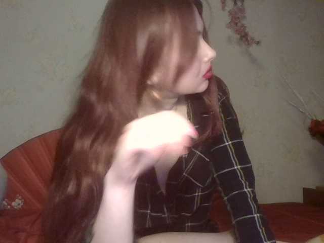 alanaastra's BongaCams show and profile