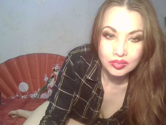 alanaastra's BongaCams show and profile