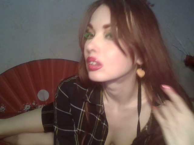 alanaastra's BongaCams show and profile