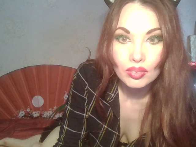 alanaastra's BongaCams show and profile