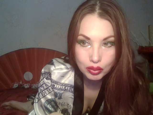 alanaastra's BongaCams show and profile