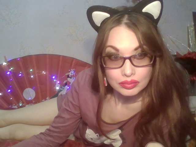 alanaastra's BongaCams show and profile