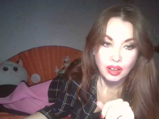 alanaastra's BongaCams show and profile