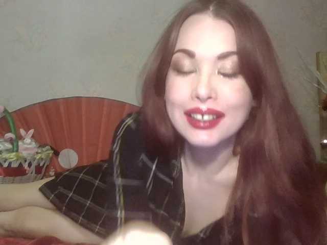 alanaastra's BongaCams show and profile