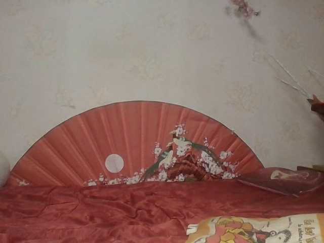 alanaastra from BongaCams is Freechat