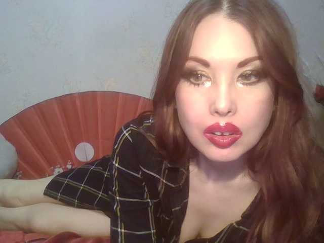alanaastra's BongaCams show and profile