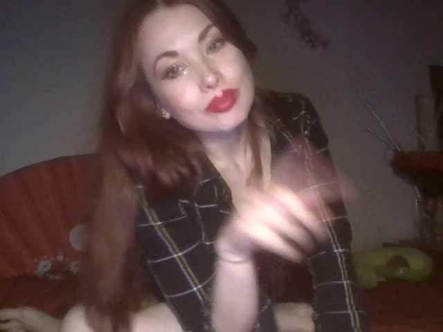 alanaastra's BongaCams show and profile