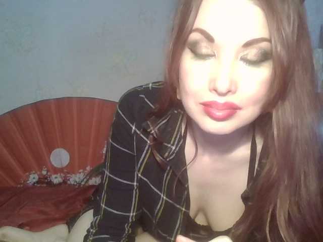 alanaastra's BongaCams show and profile