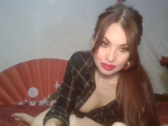 alanaastra's BongaCams show and profile