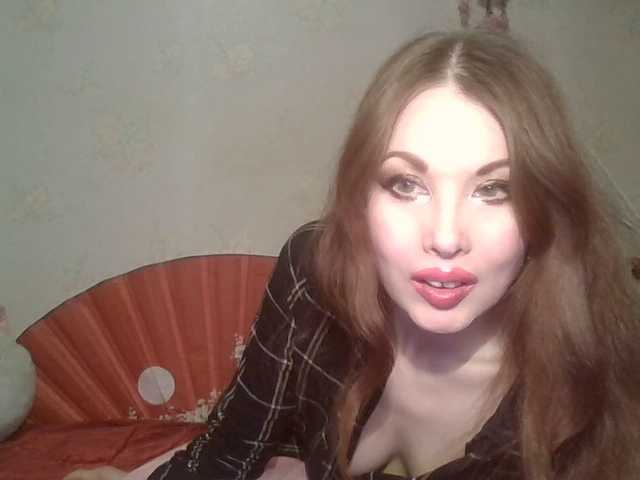 alanaastra's BongaCams show and profile