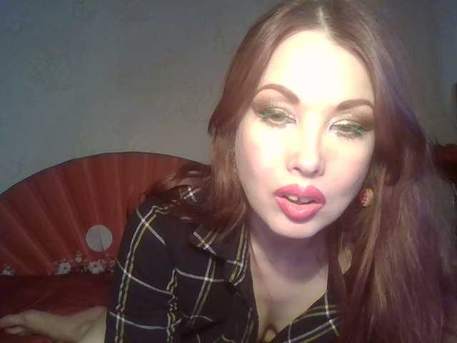 alanaastra's BongaCams show and profile