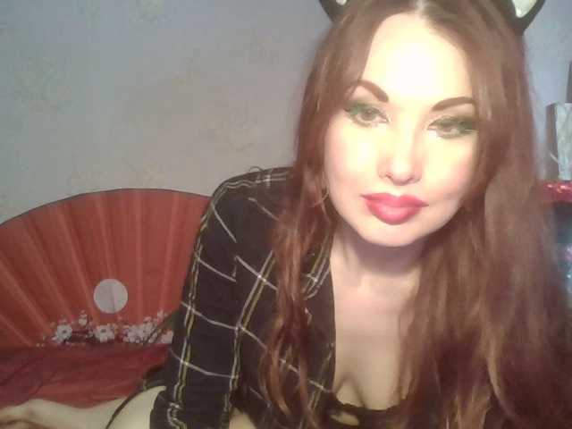 alanaastra's BongaCams show and profile