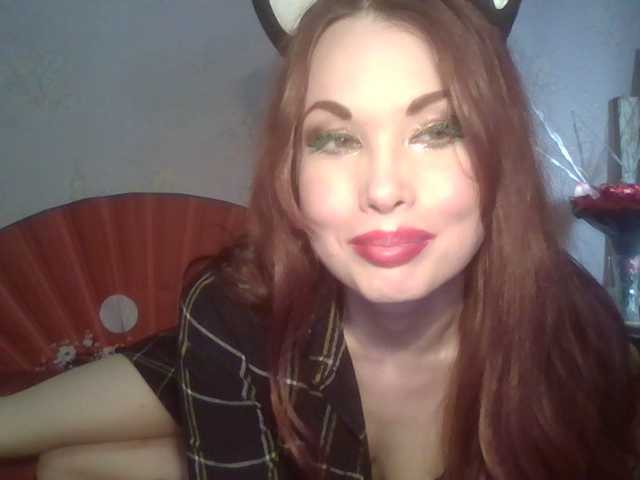 alanaastra's BongaCams show and profile