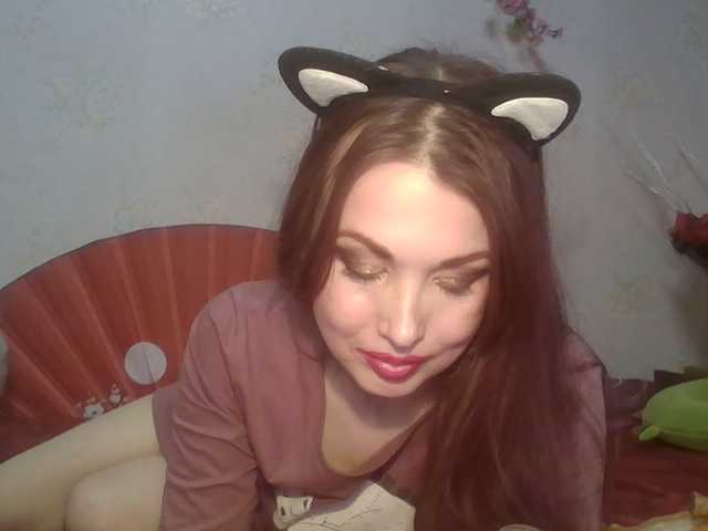 alanaastra's BongaCams show and profile