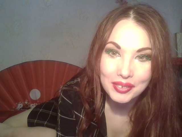 alanaastra's BongaCams show and profile