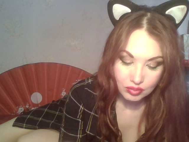 alanaastra's BongaCams show and profile