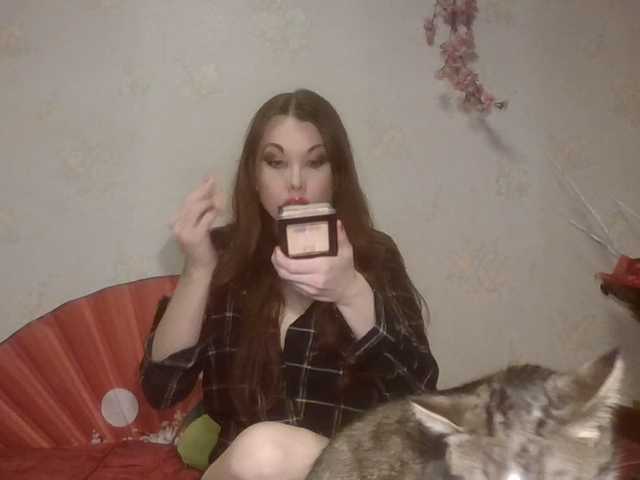 alanaastra's BongaCams show and profile