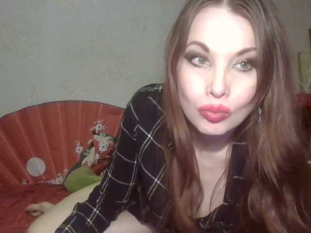 alanaastra's BongaCams show and profile