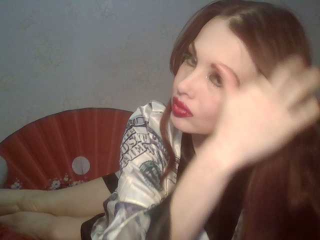 alanaastra cam belle