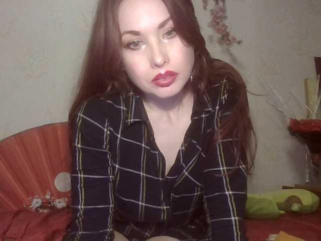 alanaastra's BongaCams show and profile