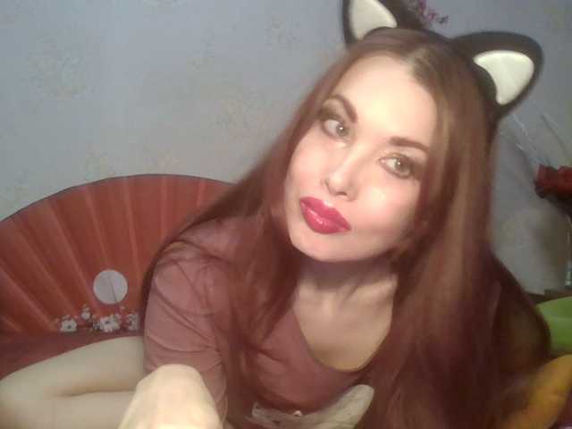 alanaastra's BongaCams show and profile