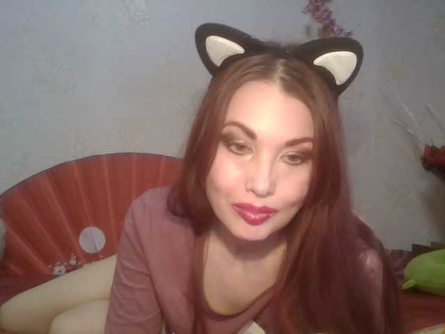 alanaastra's BongaCams show and profile