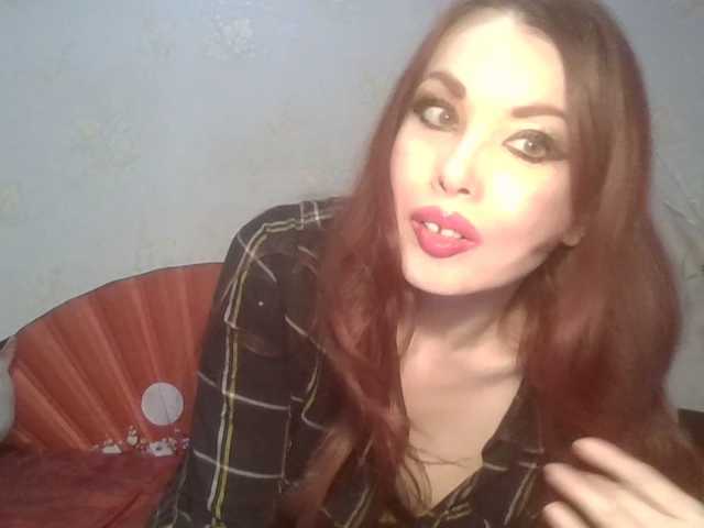 alanaastra's BongaCams show and profile