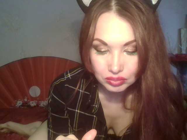 alanaastra's BongaCams show and profile