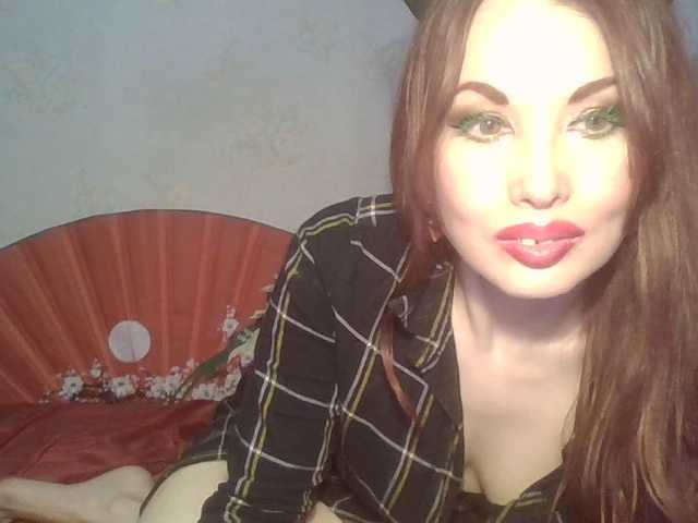 alanaastra's BongaCams show and profile