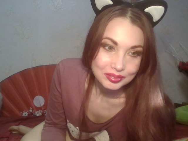 alanaastra's BongaCams show and profile