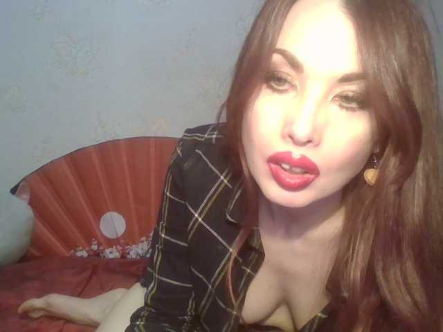 alanaastra cam belle