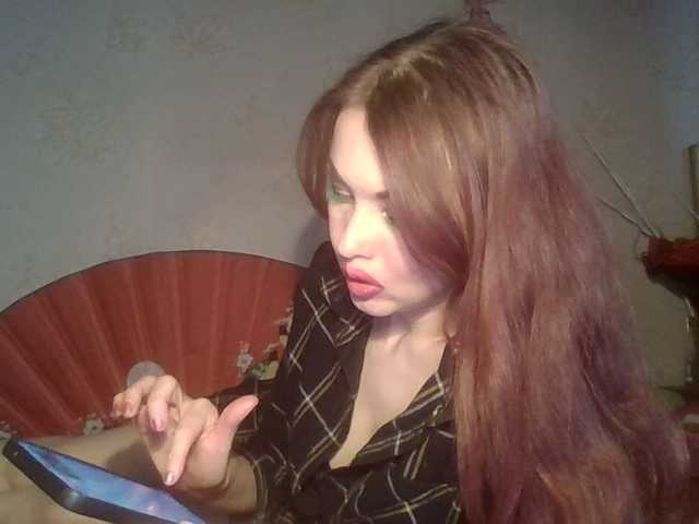 alanaastra's BongaCams show and profile