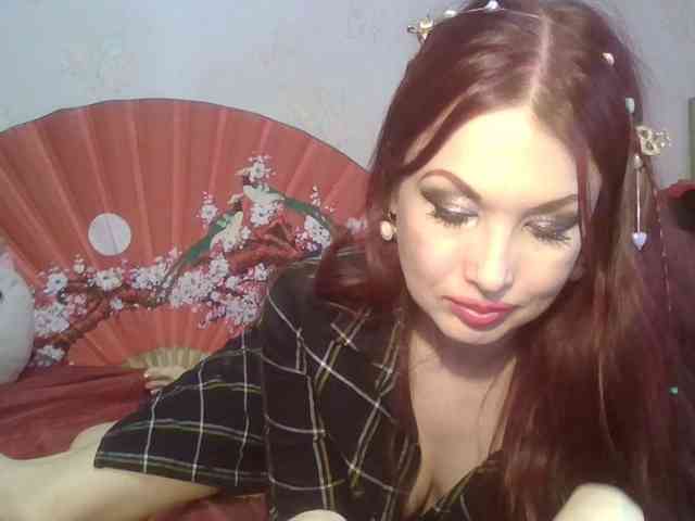 alanaastra webcam