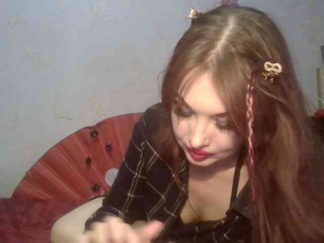 alanaastra webcam