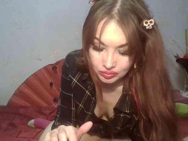alanaastra webcam