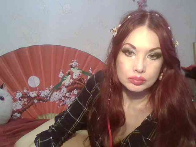 alanaastra webcam