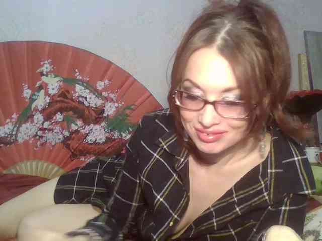 alanaastra webcam