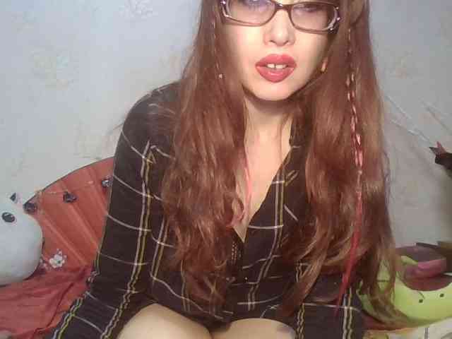 alanaastra webcam