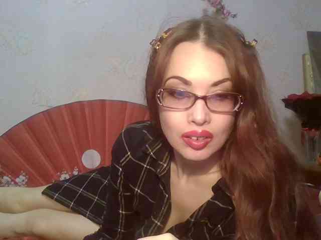 alanaastra webcam
