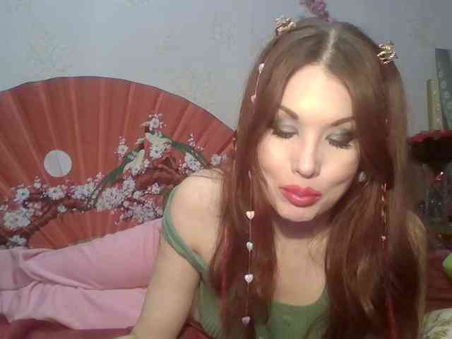 alanaastra webcam