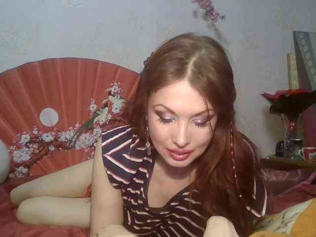alanaastra webcam