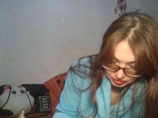 alanaastra webcam