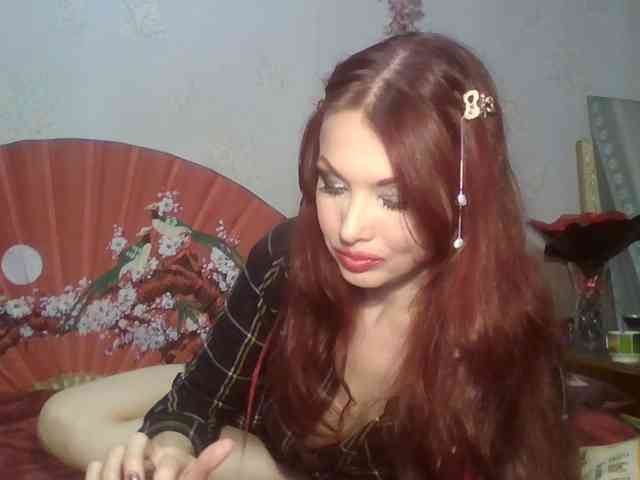 alanaastra webcam